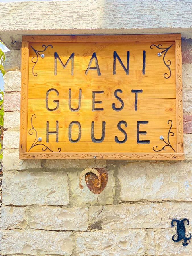"Mani Guest House" Гирокастра Экстерьер фото